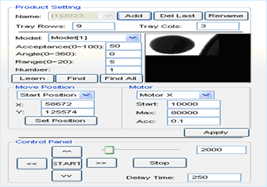 Automation equipment